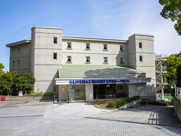 リブマックスリゾート瀬戸内シーフロント
